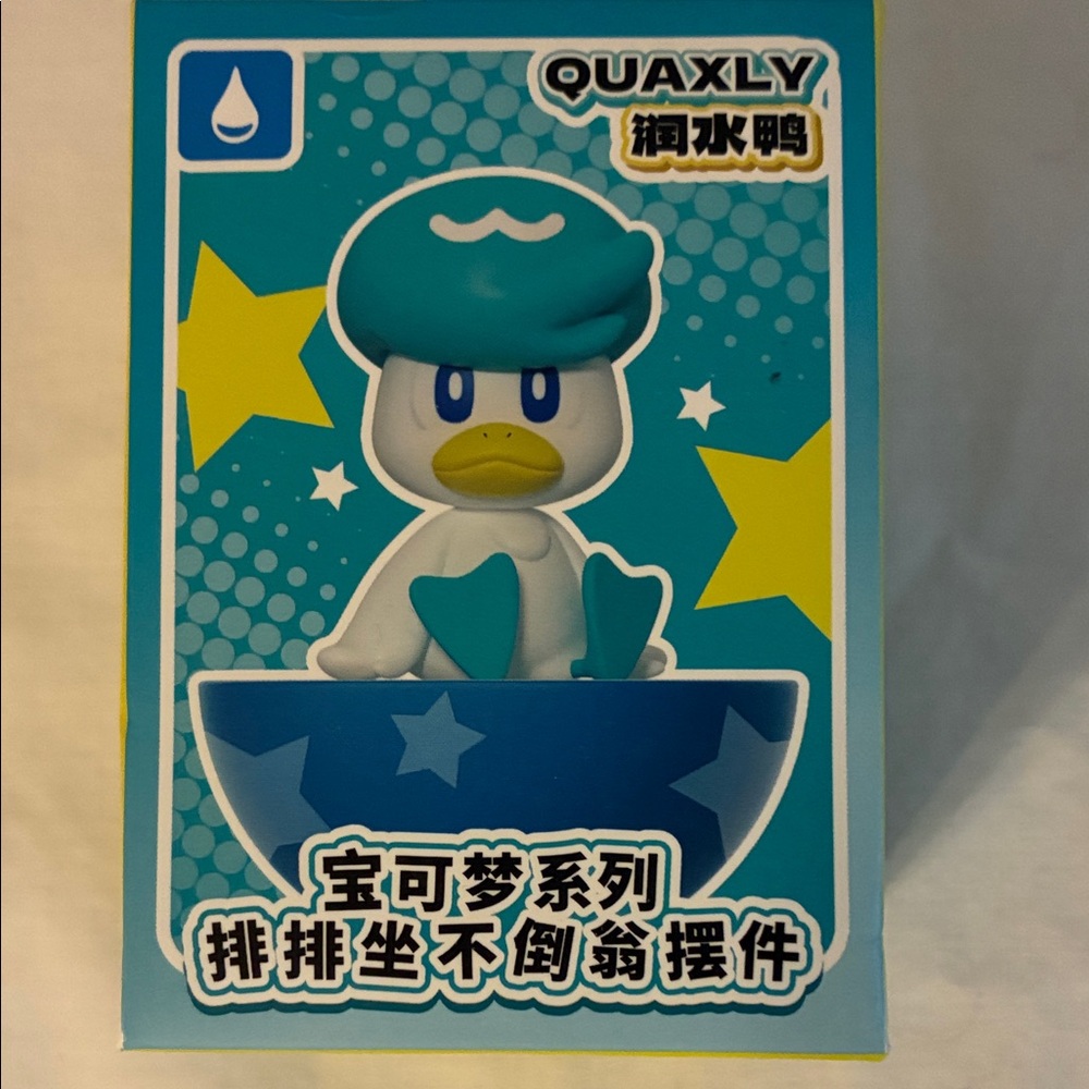 Pokemon Quaxly Blue and Yellow Collectible